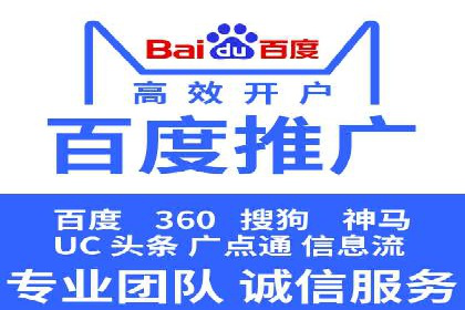 快手信息流广告的投放流程及成功案例分享